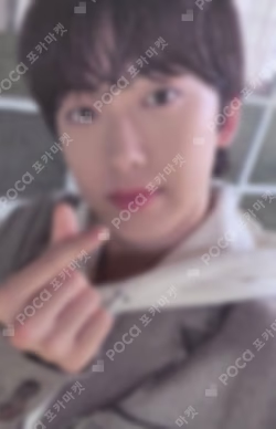First Howling : ME PHOTO CARD