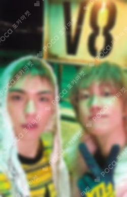 V8 REV ver. Unit photocard image