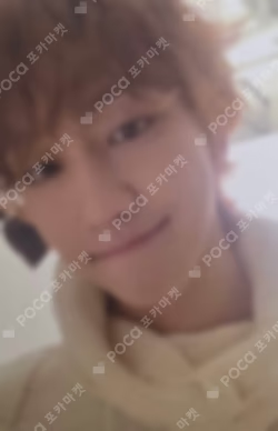 2021 SEVENTEEN ONLINE CONCERT IN-COMPLETE Trading Card Set