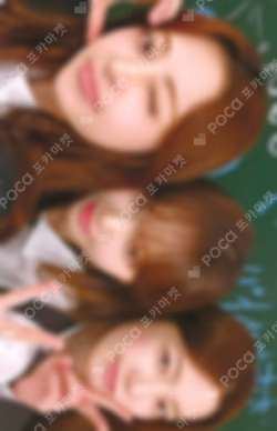 School Days CARDIGAN Unit photocard image