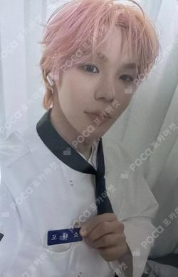 R.B. High School Live UNBOXING EVENT SM STORE/Berriz Shop SHOTARO photocard image