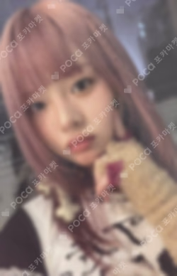 NewJeans HANNI photocard image
