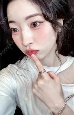 TWICE DAHYUN photocard image