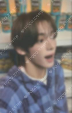 DICON VOLUME N°34 TWS : TINY WONDER STORIES HANJIN photocard image