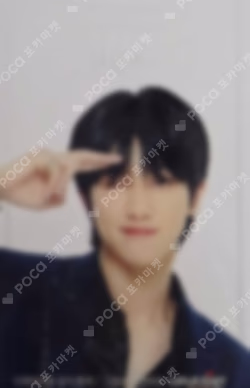 Seventeen THE 8 photocard image