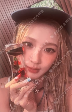 We made Gimme Dat Love Ver.