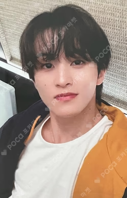 Beat It Up KMS