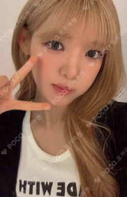 Lemon Tang APPLEMUSIC