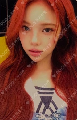 Hearts2Hearts IAN photocard image
