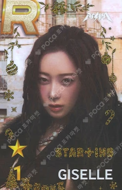 SUPERSTAR POP-UP STAR+ING : Christmas Bear WINTER PACKAGE GISELLE photocard image