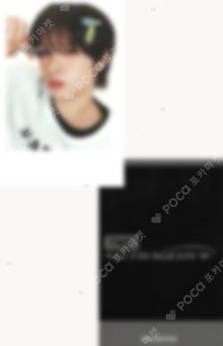 TWS KYUNGMIN photocard image