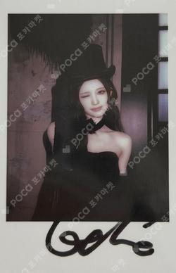 IVE GAEUL photocard image