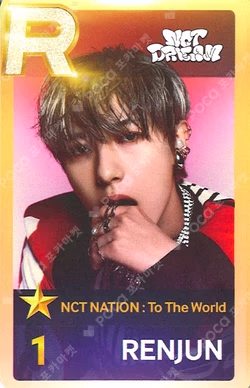 NCT NATION : To The World SuperStarSMTOWN