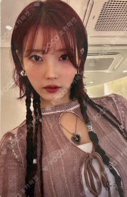 2024 IU HEREH WORLD TOUR CONCERT IN KUALA LUMPUR IU photocard image