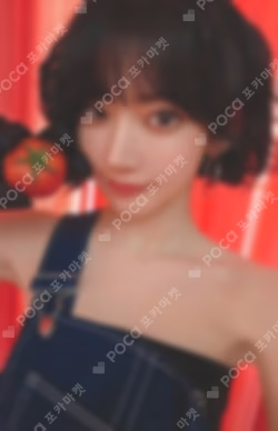 LE SSERAFIM SAKURA photocard image