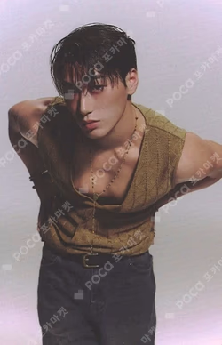 GOLDEN HOUR : Part.5 POCAALBUM A VER. SAN photocard image