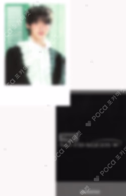 NO TRAGEDY COMPACT Ver. MAKESTAR HANJIN photocard image