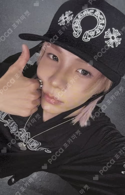 II Special Ver. SHOTARO photocard image