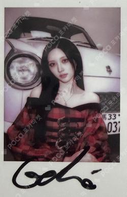 IVE GAEUL photocard image