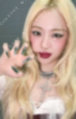 PUREFLOW pt.1 MUSIC KOREA LUCKY DRAW