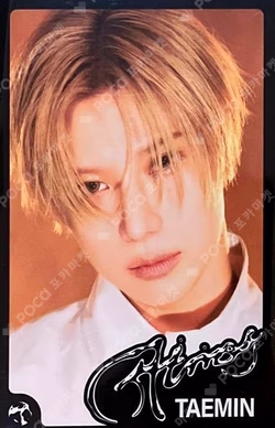 Atmos POP-UP RANDOM TRADING CARD