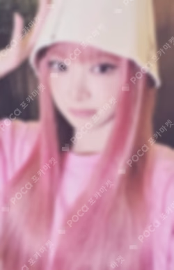 PUREFLOW pt.1 MUSIC KOREA LUCKY DRAW
