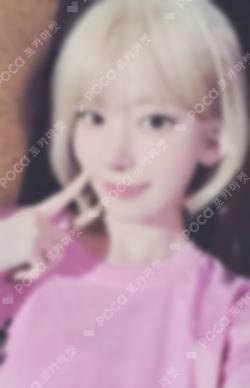 LE SSERAFIM SAKURA photocard image