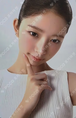 IVE REI photocard image