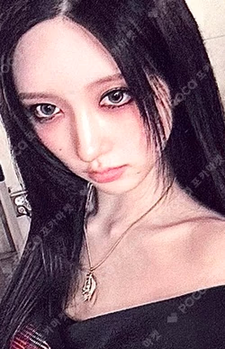 IVE GAEUL photocard image
