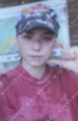 V8 GS25 VERNON photocard image