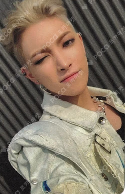 ATEEZ HONGJOONG photocard image
