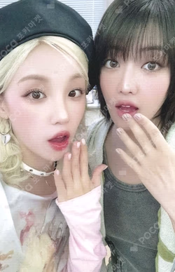 2025 i-dle first japan tour [逢い-dle]