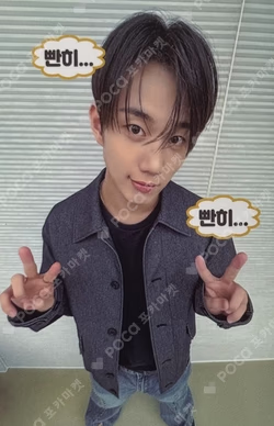 UNIQUE MUSICART INTAK photocard image