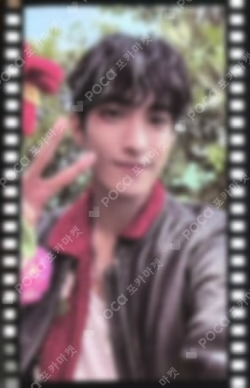 SEVENTEENTH HEAVEN Carat Ver. ALADIN