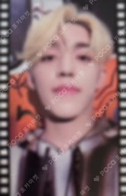 Seventeen S.COUPS photocard image