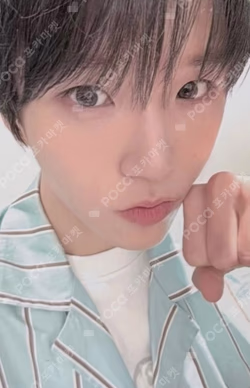 Ode to Love WITHMUU LUCKY DRAW JAEHEE photocard image
