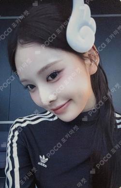 SET THE TEMPO MUSIC&DRAMA Bang Jee Min photocard image