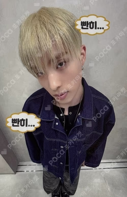 UNIQUE MUSICART KEEHO photocard image