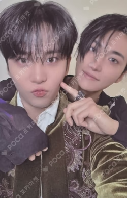 GOLDEN HOUR : Part.5 DIGIPACK UNIT VER. ATEEZ OFFICIAL PLATFORM