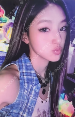 KISS OF LIFE Japan Debut Tour [Lucky Day] VIP