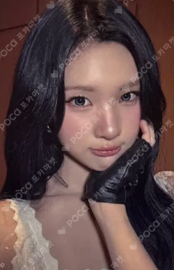 Lemon Tang MUSICART LUCKY DRAW JUUN photocard image