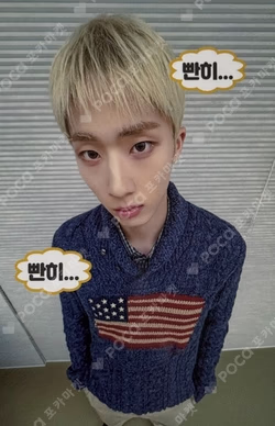 UNIQUE MUSICART JIUNG photocard image