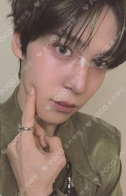 ATEEZ YUNHO photocard image