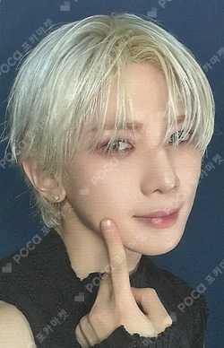 GOLDEN HOUR : Part.4 TOWER RECORDS LUCKY DRAW