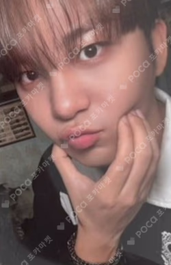 GOLDEN HOUR : Part.5 CDP VER. JONGHO photocard image
