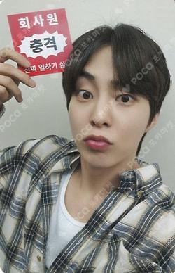 Interview X WHOSFAN LUCKY DRAW XIUMIN photocard image