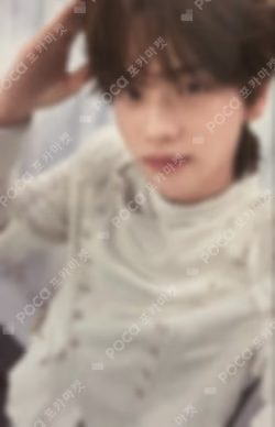 NO TRAGEDY YIZHIYU