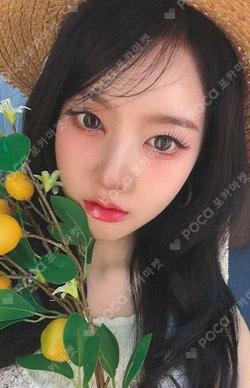 I WANT IT MAKESTAR