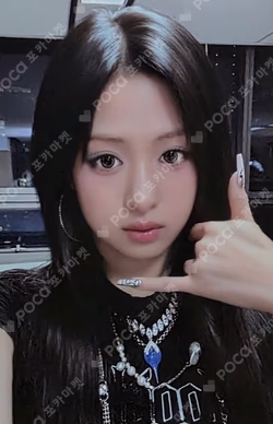 SUGAR HONEY ICE TEA TRADING PHOTOCARD BULK PACK