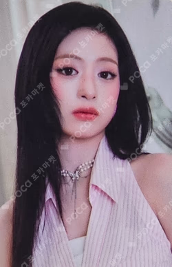 SUGAR HONEY ICE TEA TRADING PHOTOCARD AHYEON photocard image